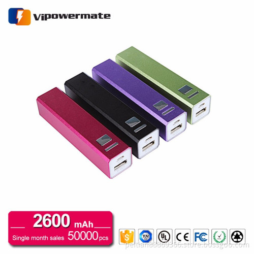 China factory promotional rohs power bank battery charger aa 2200mah/ 2600mah for phone
